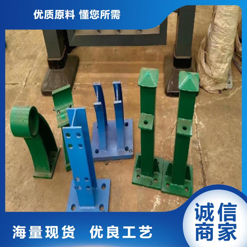 不锈钢桥梁护栏【q235防撞护栏】性价比高