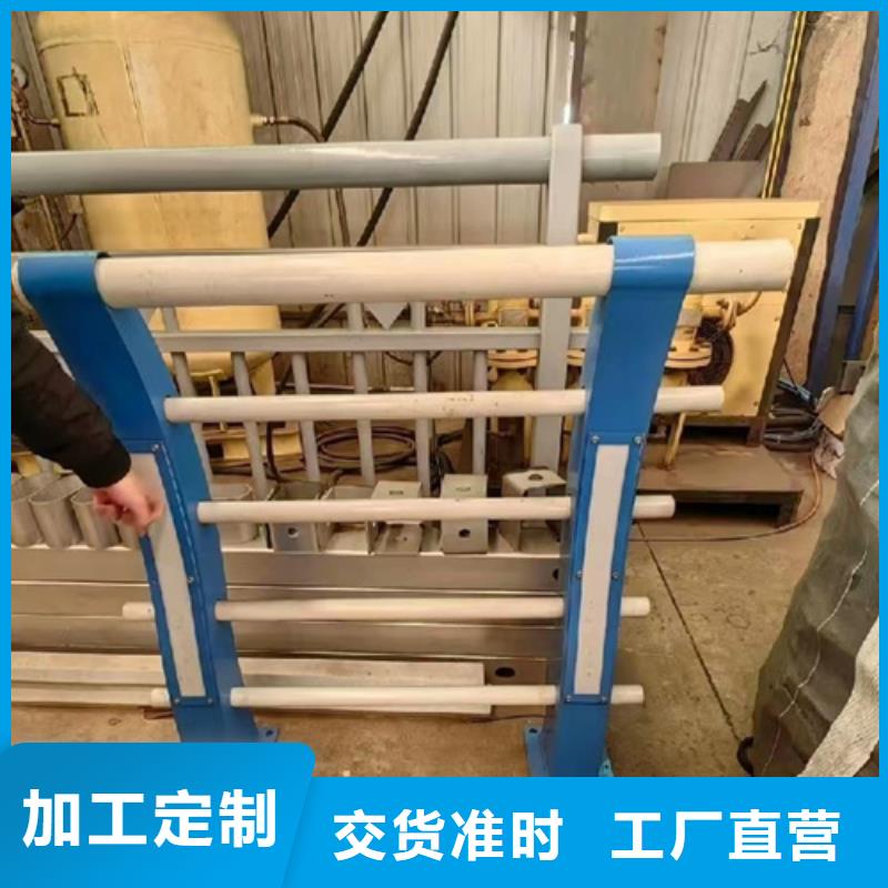 不锈钢桥梁护栏【不锈钢复合管价格】质量优选