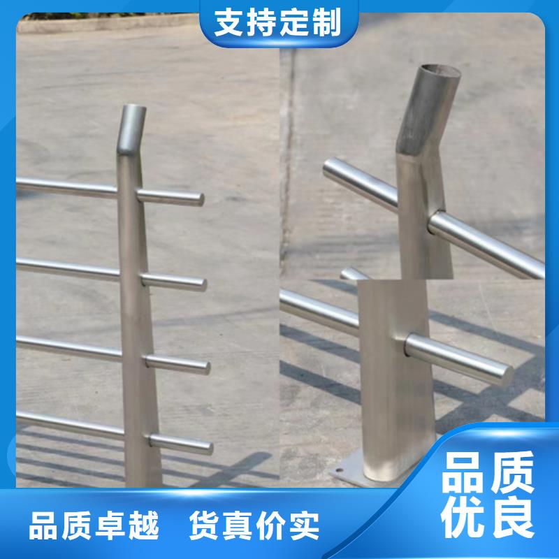 不锈钢桥梁护栏桥梁防撞护栏厂家颜色尺寸款式定制