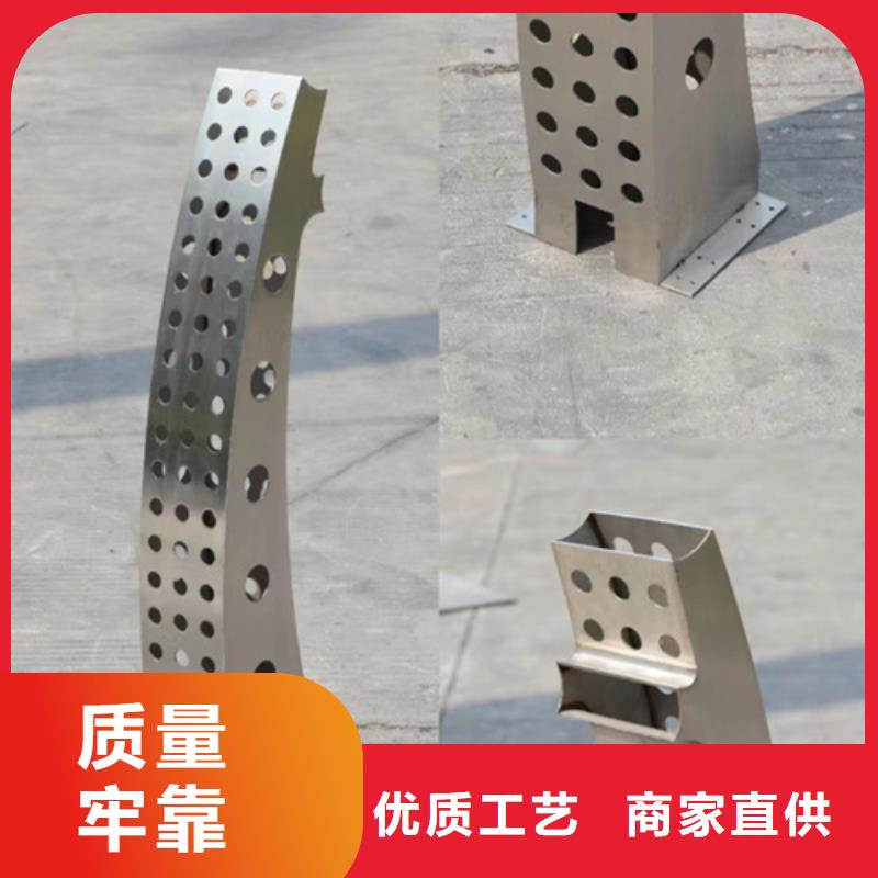 不锈钢桥梁护栏-碳素复合管价格出厂价