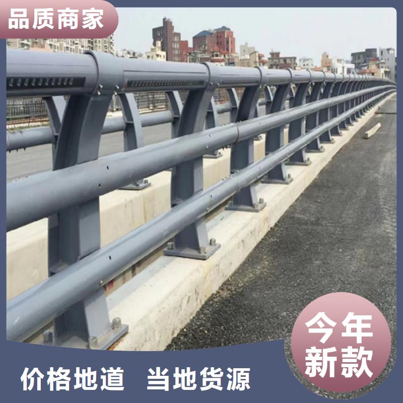 不锈钢桥梁护栏【桥梁景观护栏】支持加工定制