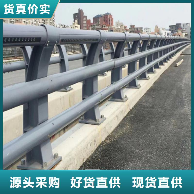 【不锈钢桥梁护栏_天桥栏杆专业供货品质管控】