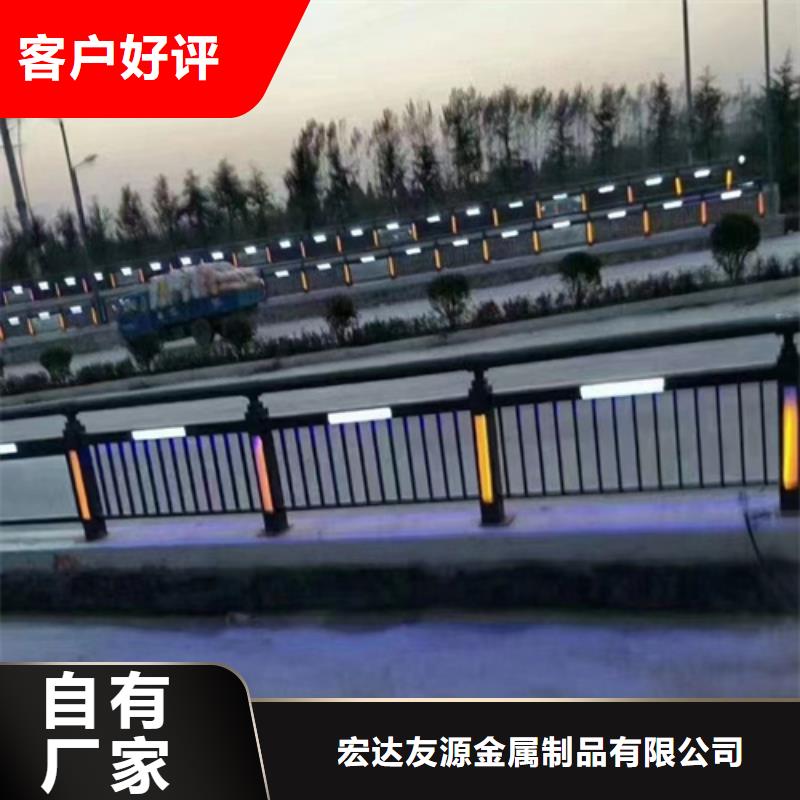 【不锈钢桥梁护栏】碳素复合管优质工艺