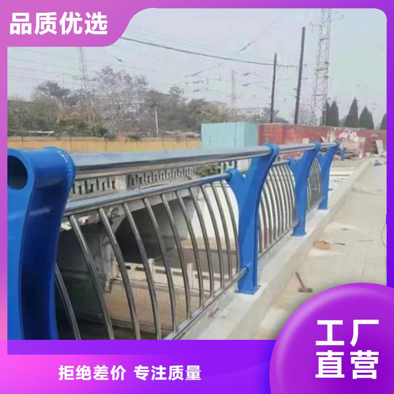 不锈钢桥梁护栏道路隔离护栏真正的源头厂家