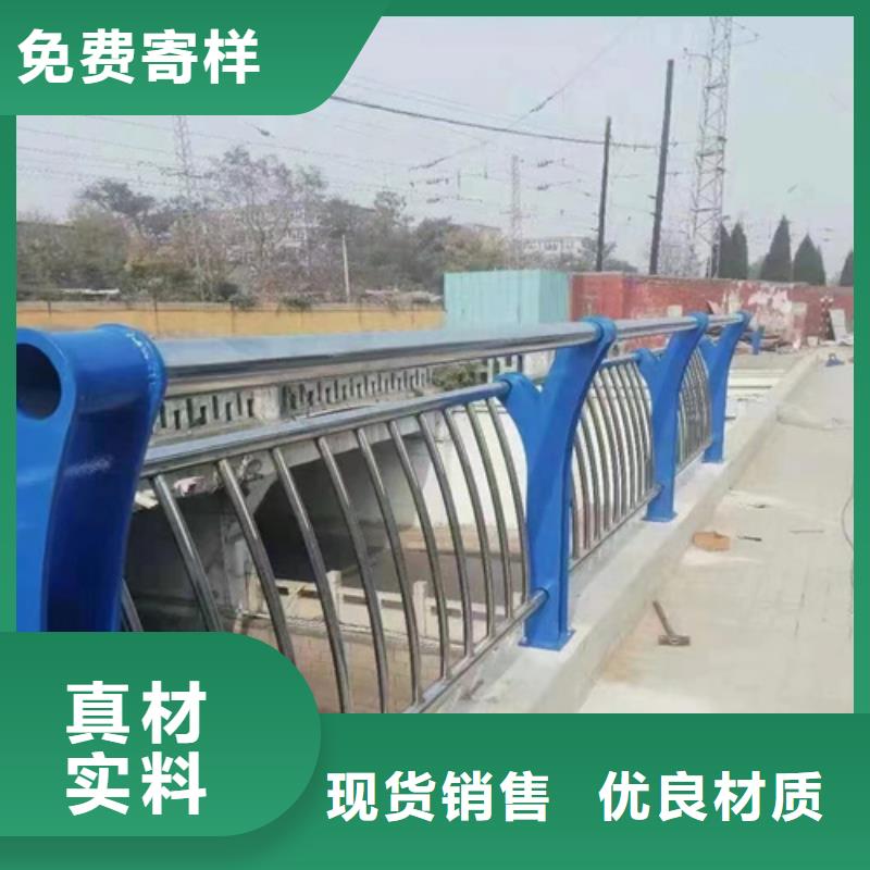 不锈钢桥梁护栏,不锈钢护栏厂家不断创新