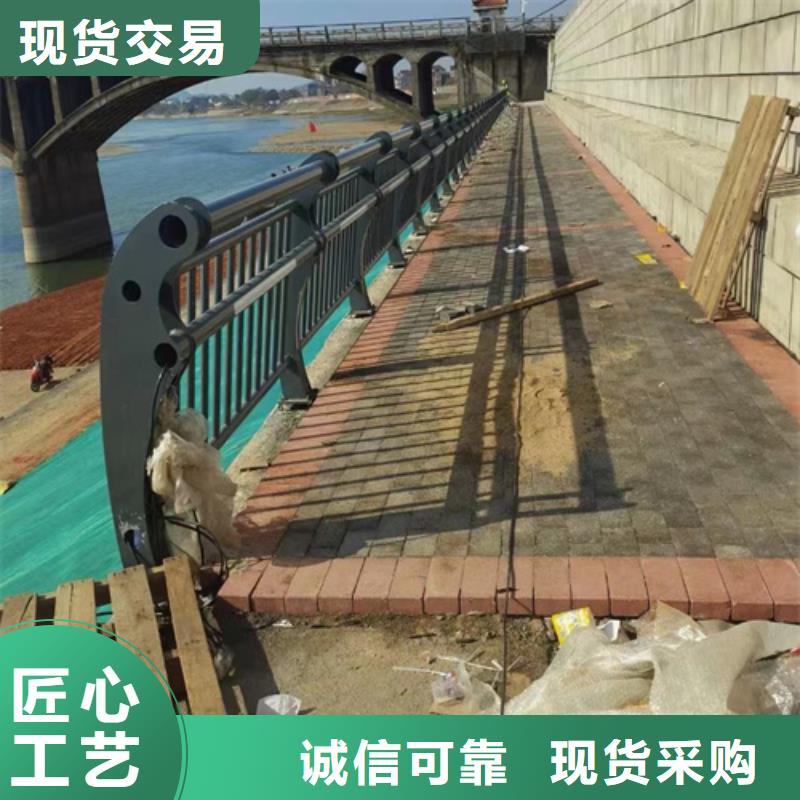 不锈钢桥梁护栏_不锈钢复合管护栏客户信赖的厂家