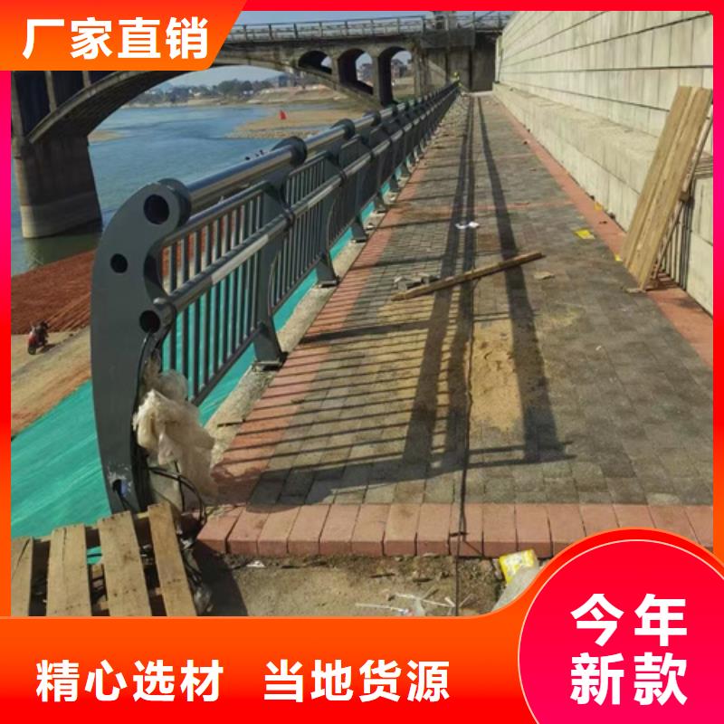 防撞护栏标准规范要求企业