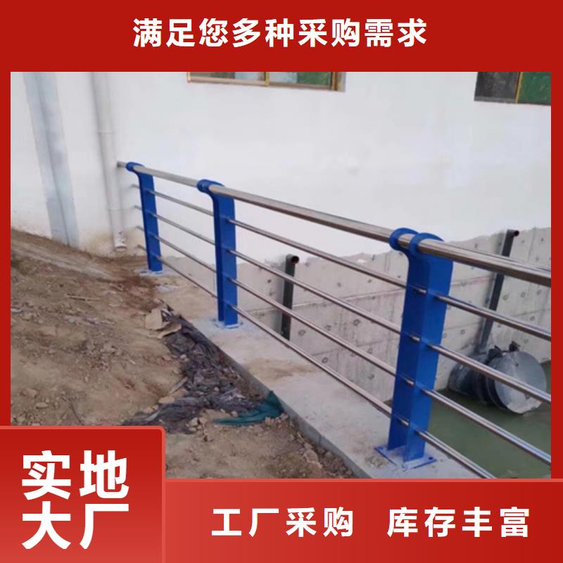 不锈钢桥梁护栏,不锈钢复合管真材实料