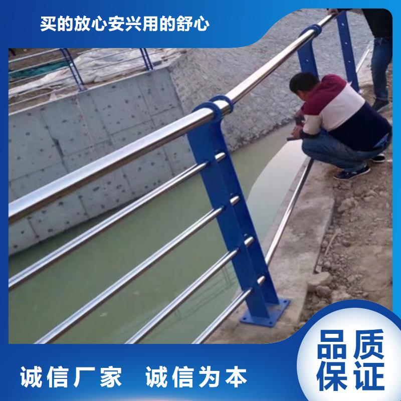 不锈钢桥梁护栏N年大品牌
