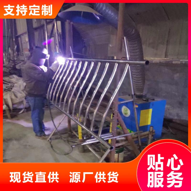 不锈钢桥梁护栏不锈钢桥梁立柱专注产品质量与服务