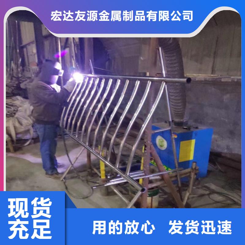 不锈钢桥梁护栏不锈钢桥梁护栏厂家细节决定品质