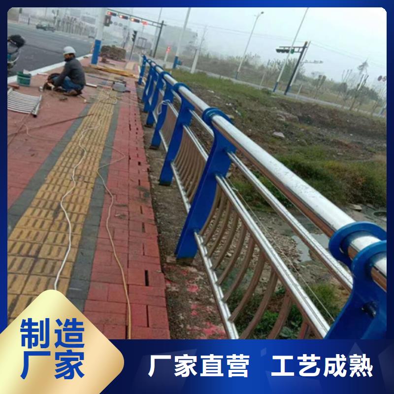 不锈钢桥梁护栏,不锈钢复合管真材实料
