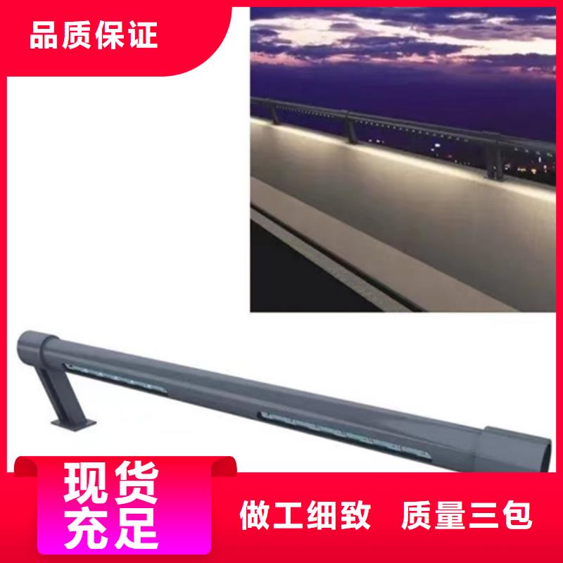 不锈钢桥梁护栏不锈钢护栏优良工艺