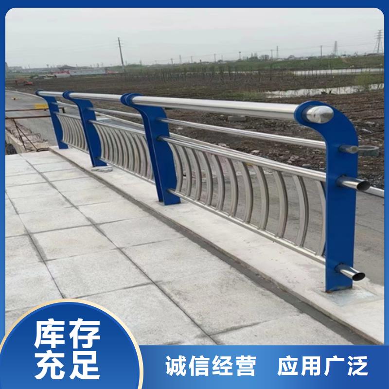 不锈钢桥梁护栏_碳素复合管技术先进