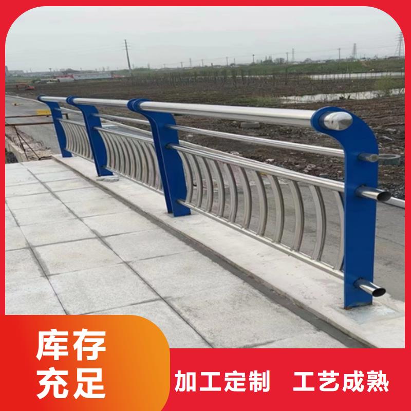 不锈钢桥梁护栏-桥梁防撞护栏厂家价格实惠工厂直供
