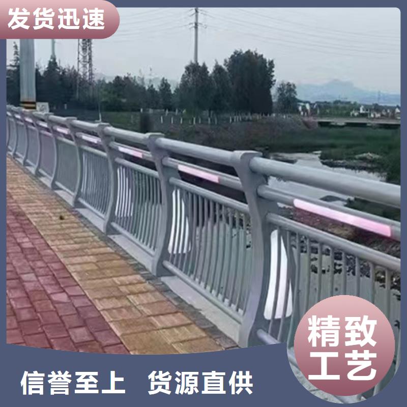 不锈钢桥梁护栏碳素复合管价格欢迎新老客户垂询