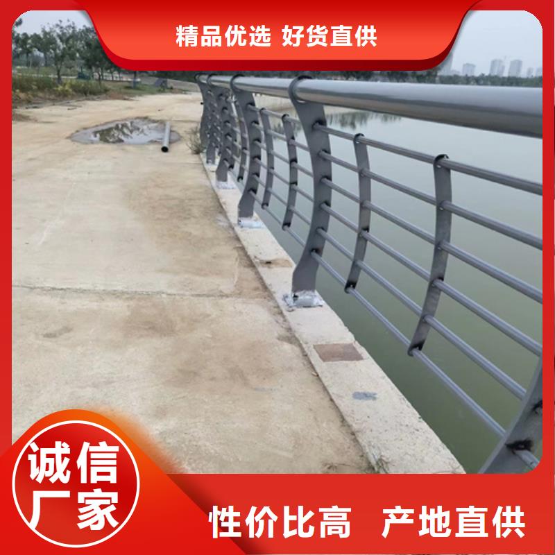 不锈钢桥梁护栏防撞护栏低价货源