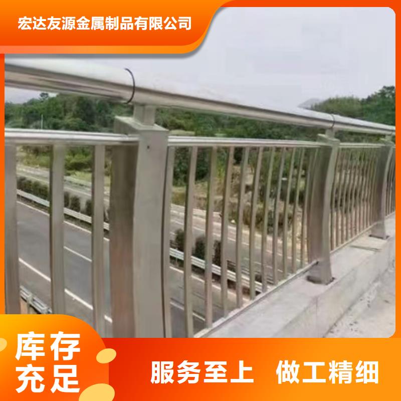 不锈钢桥梁护栏-道路护栏厂家厂家新品