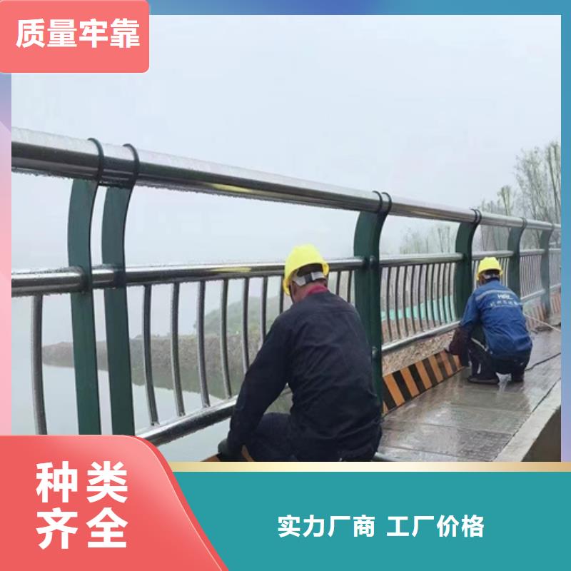 不锈钢桥梁护栏-碳素复合管价格出厂价