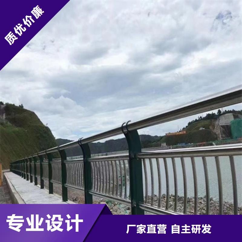 【不锈钢桥梁护栏,不锈钢桥梁护栏厂家实力工厂】
