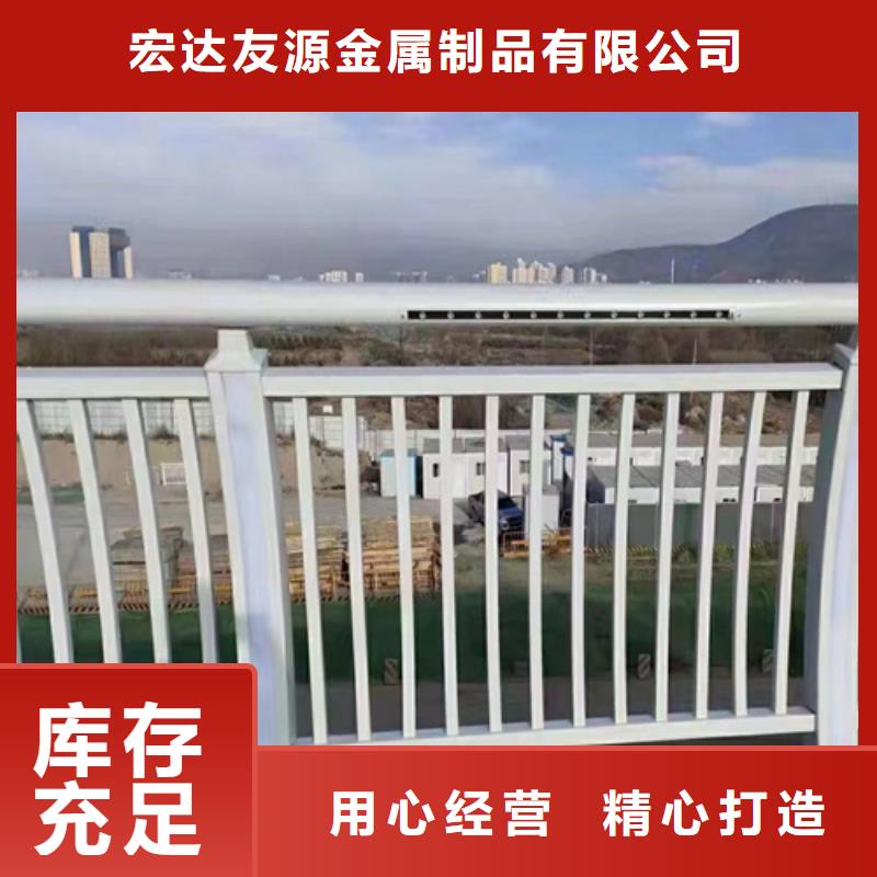 不锈钢桥梁护栏道路隔离护栏厂家品类齐全