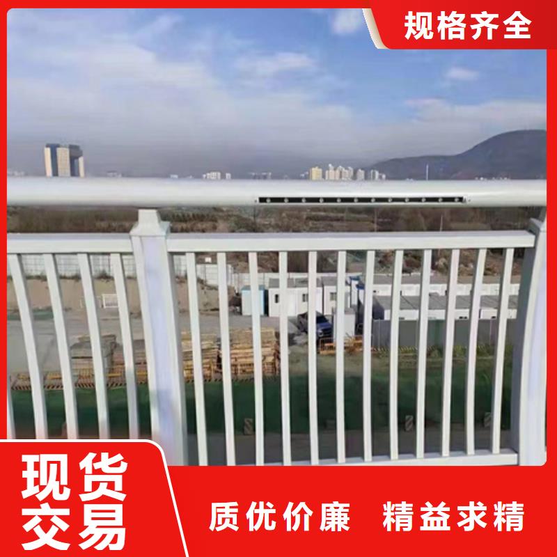 不锈钢桥梁护栏道路隔离栏厂家规格全