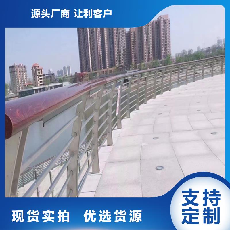不锈钢桥梁护栏镀锌静电喷塑护栏管厂家资质认证