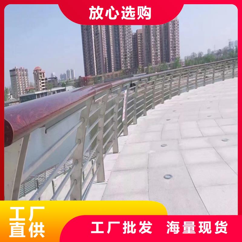 不锈钢桥梁护栏-景观灯光护栏厂家用心做品质