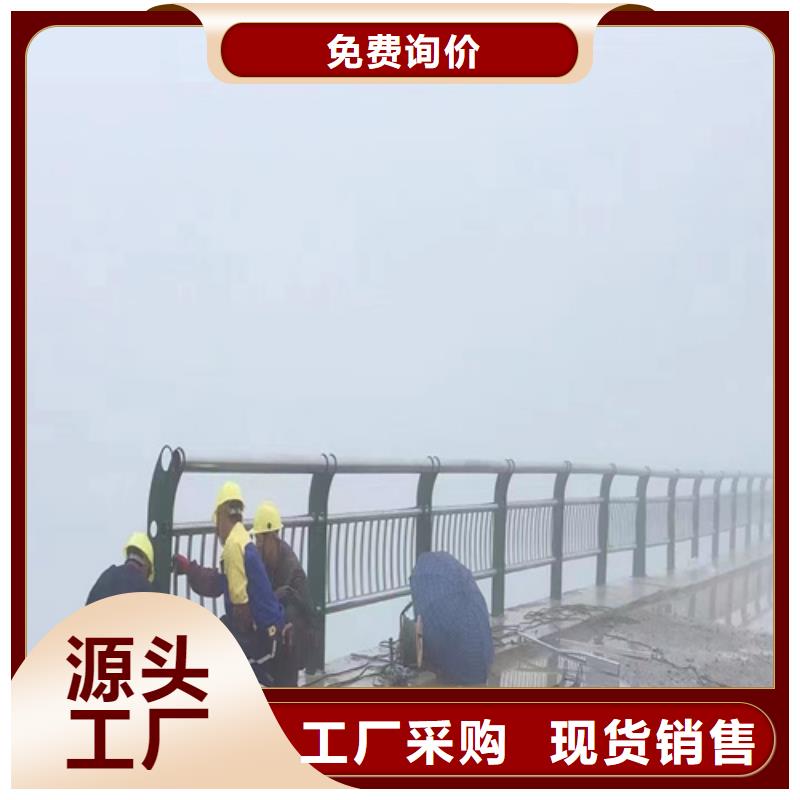 不锈钢桥梁护栏_不锈钢护栏厂家制造生产销售