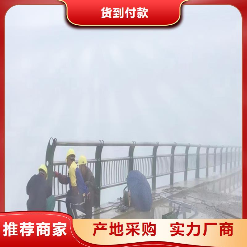 不锈钢桥梁护栏不锈钢护栏厂家精工打造