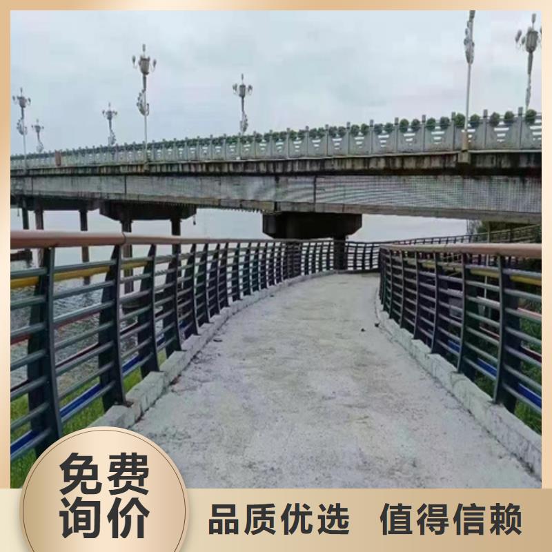 不锈钢桥梁护栏天桥栏杆卓越品质保障