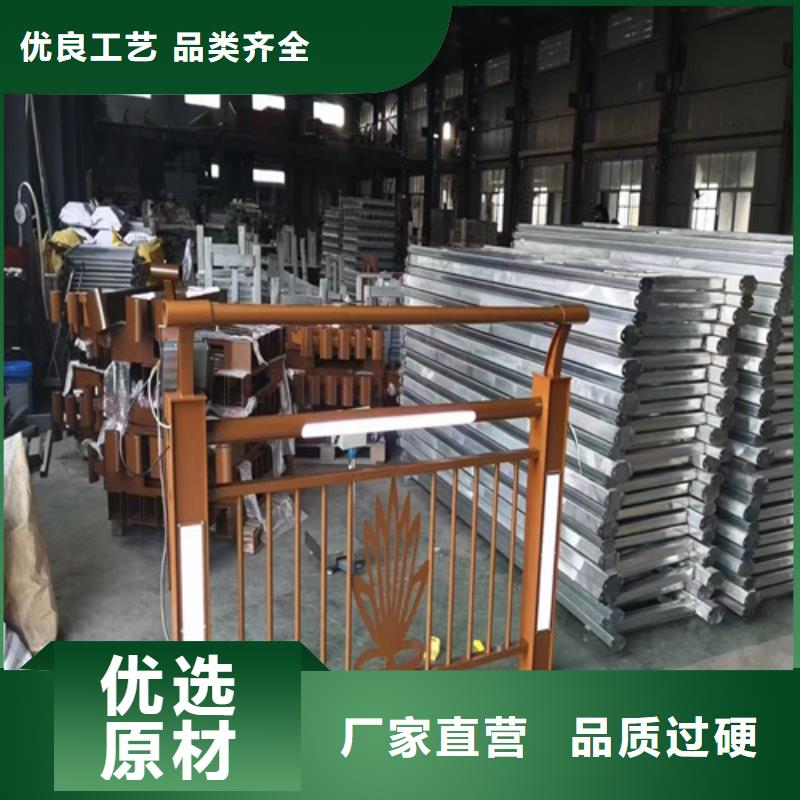 不锈钢桥梁护栏碳素复合管价格欢迎新老客户垂询