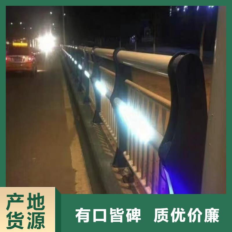 不锈钢桥梁护栏不锈钢桥梁护栏厂家诚信商家
