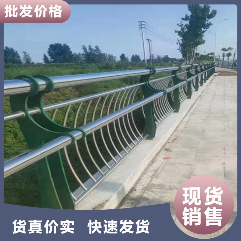 【不锈钢桥梁护栏】,不锈钢复合管方管适用范围广