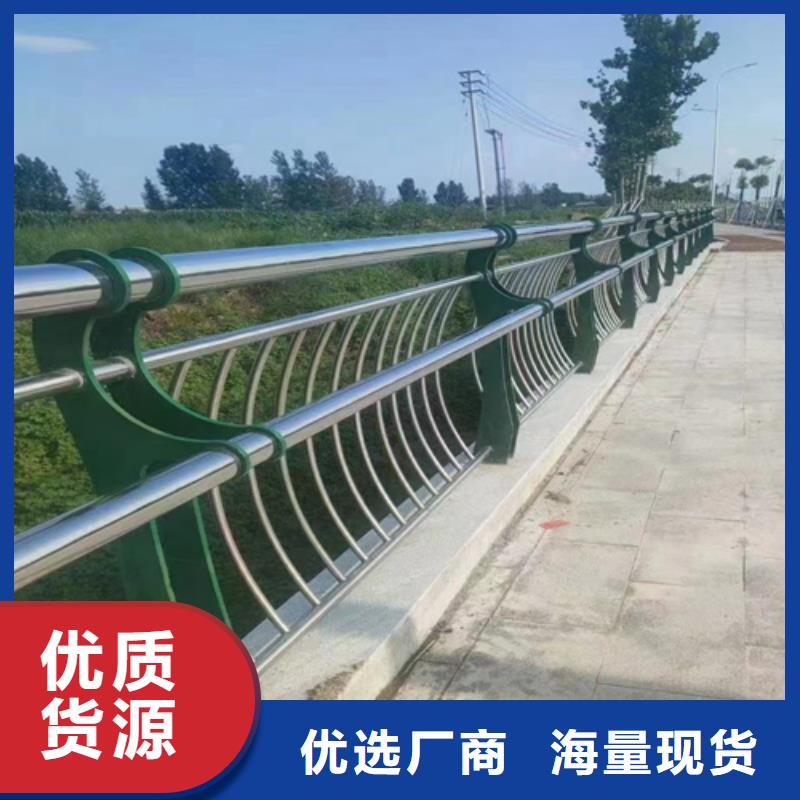 灯光防撞护栏-灯光防撞护栏全国配送