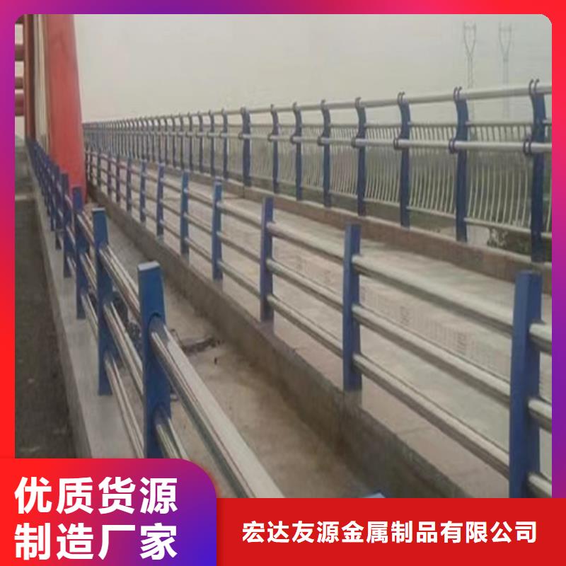 不锈钢桥梁护栏q345防撞钢护栏购买的是放心