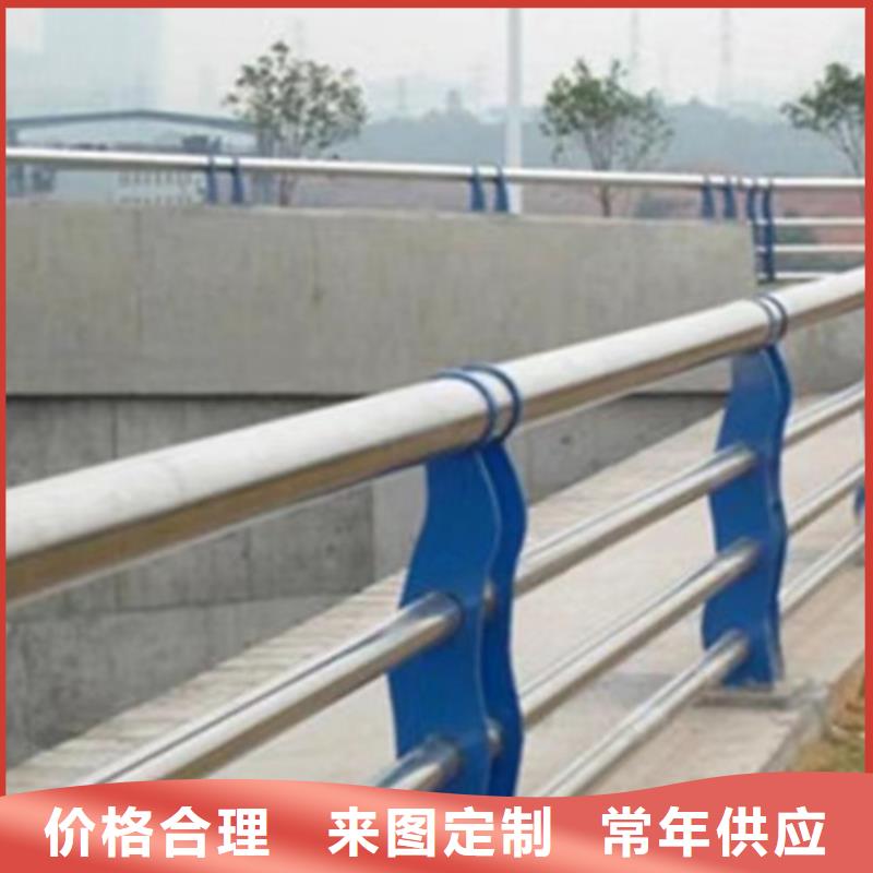 不锈钢桥梁护栏碳素复合管价格欢迎新老客户垂询