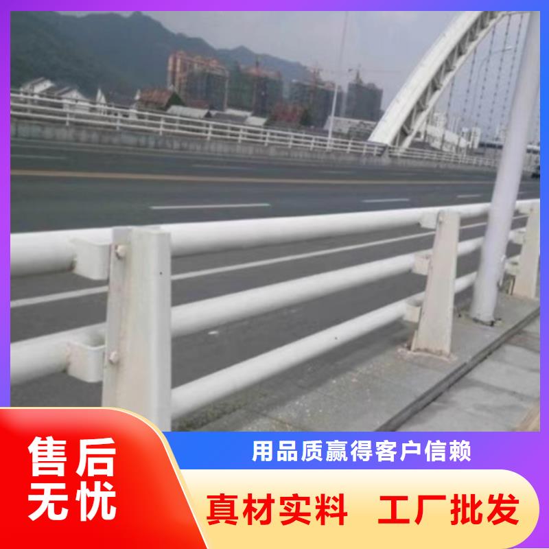 不锈钢桥梁护栏天桥栏杆卓越品质保障