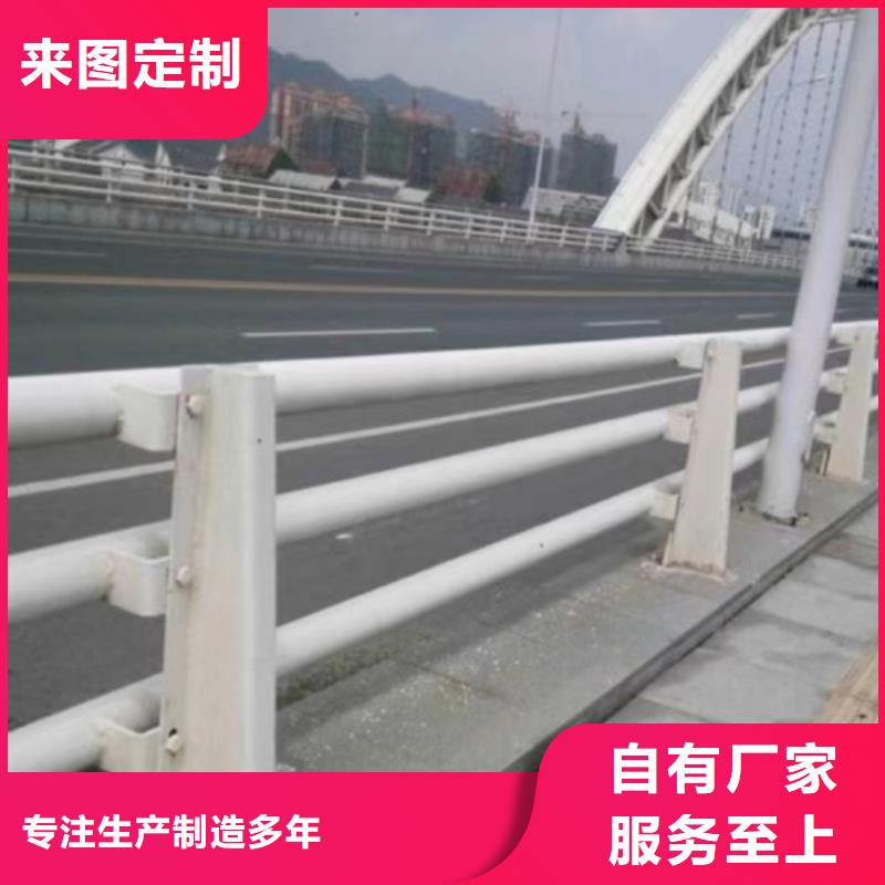 不锈钢桥梁护栏不锈钢桥梁护栏厂家细节决定品质
