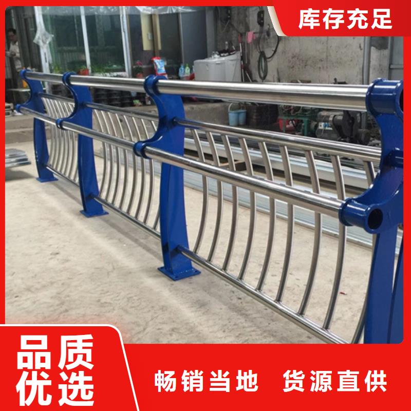 不锈钢桥梁护栏景观灯光护栏生产安装