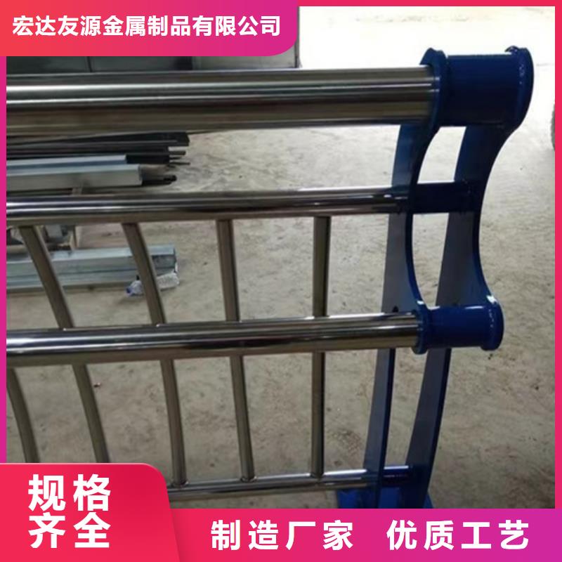 不锈钢桥梁护栏不锈钢桥梁护栏厂家诚信商家