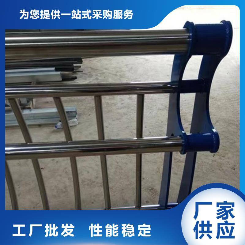不锈钢桥梁护栏不锈钢复合管栏杆厂家您身边的厂家