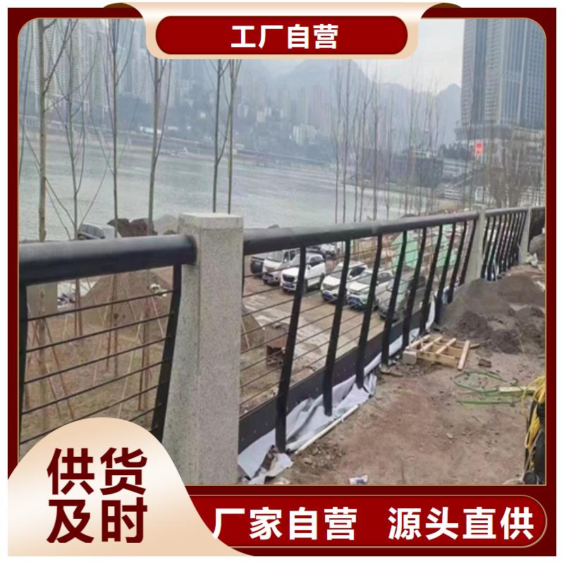【不锈钢桥梁护栏】,不锈钢复合管方管适用范围广