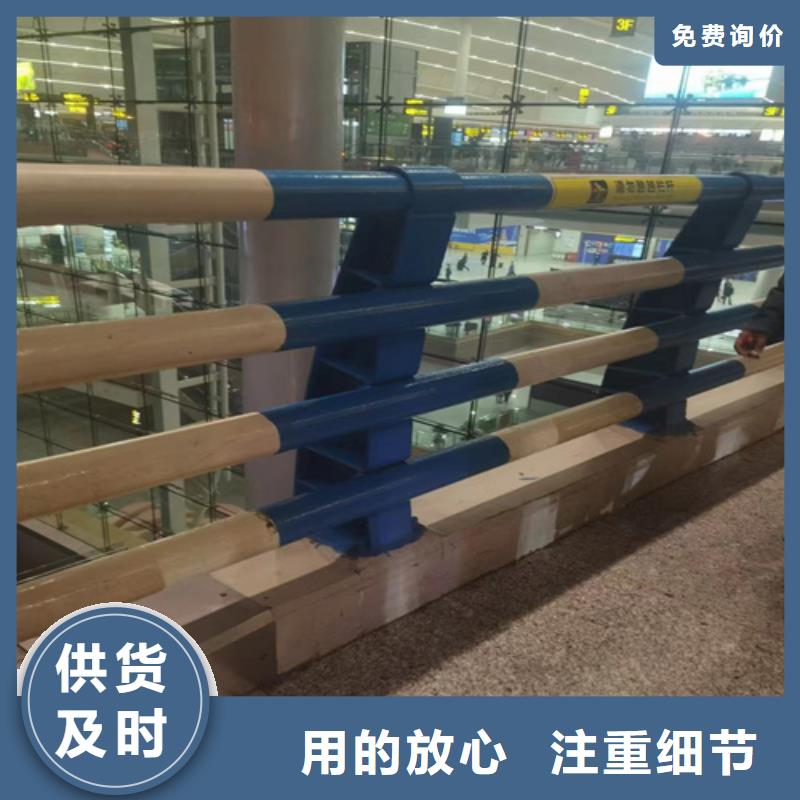 不锈钢桥梁护栏不锈钢护栏厂家厂家型号齐全