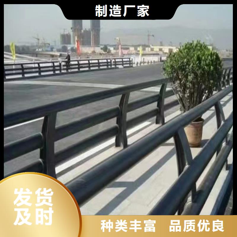 不锈钢桥梁护栏灯光防撞护栏一站式服务