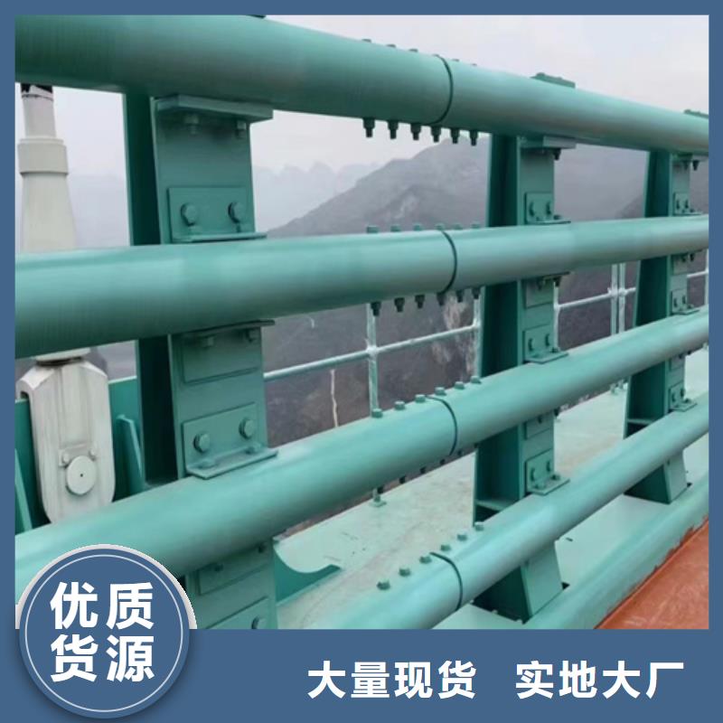 不锈钢桥梁护栏-不锈钢复合管栏杆一站式供应厂家