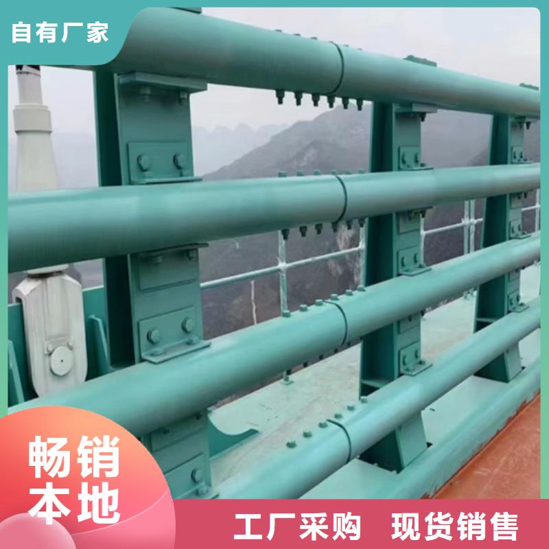 不锈钢桥梁护栏桥梁防撞护栏厂家产品优良