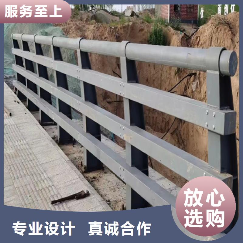 不锈钢桥梁护栏_镀锌静电喷塑护栏管厂家直销值得选择