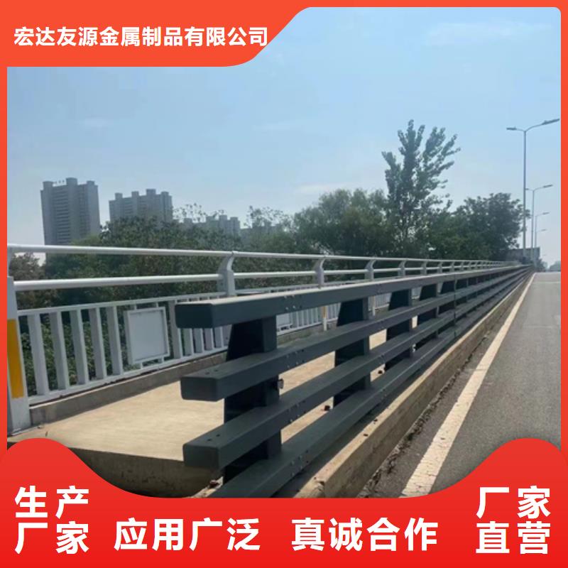 不锈钢桥梁护栏河道防撞护栏满足客户所需