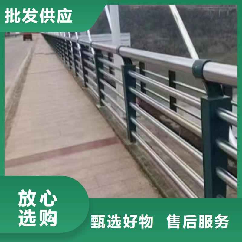 不锈钢桥梁护栏桥梁防撞护栏厂家产品优良
